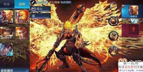 爆料地狱火蕨最新视频,揭秘植物界的奇异现象 第2张 爆料地狱火蕨最新视频,揭秘植物界的奇异现象 第2张