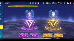 qq飞车拉风牛最新爆料  第2张