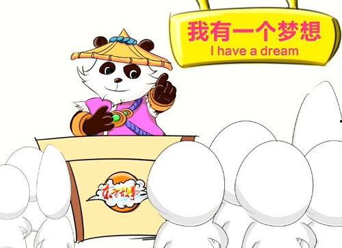 爆料熊猫事件视频大全最新,视频大全背后的惊人真相