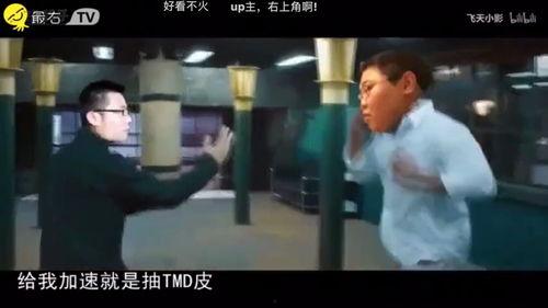 怎样爆料小三不犯法呢视频,揭秘安全爆料小三的法律途径 第2张 怎样爆料小三不犯法呢视频,揭秘安全爆料小三的法律途径 第2张